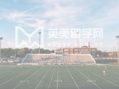 曼彻斯特建筑学院