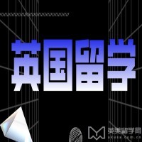 中考之后可以申请英国留学吗？
