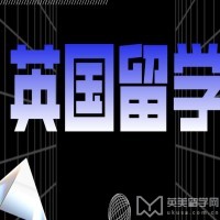 英国留学哪些专业没有背景限制呢？