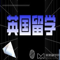 英国留学费用太高？不同地区费用怎样？