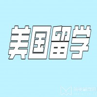 美国商科留学选择太多？
