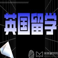 留学界大新闻！英国高校申请26fall全面革新，中国学子必看：这波改革如何影响你的留学之路？