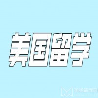 如何提前规划并成功申请美国研究生项目